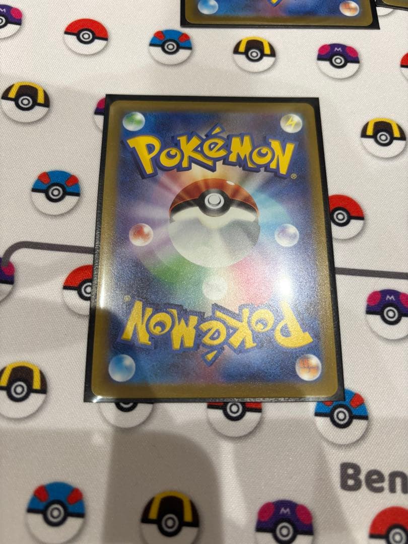 ポケカ　ポケモンカード