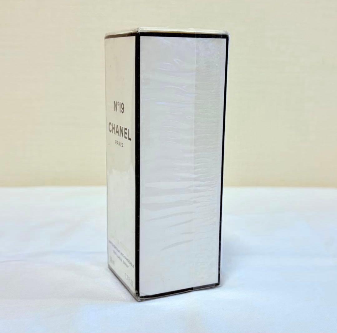 MIYABI２点新品　シャネルココマドモアゼル オードトワレ 100ml