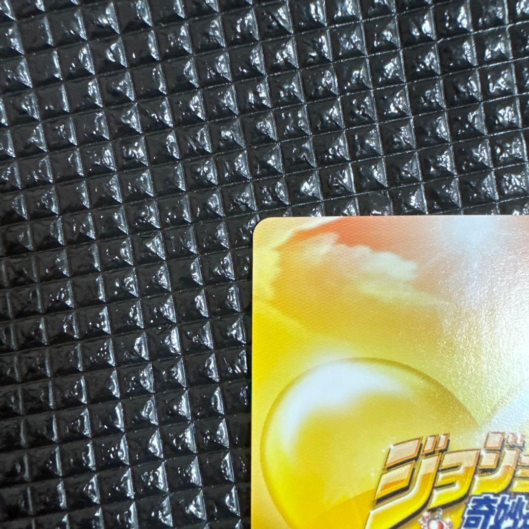 【即購入可】ジョジョ ABCカード 仗助 レア
