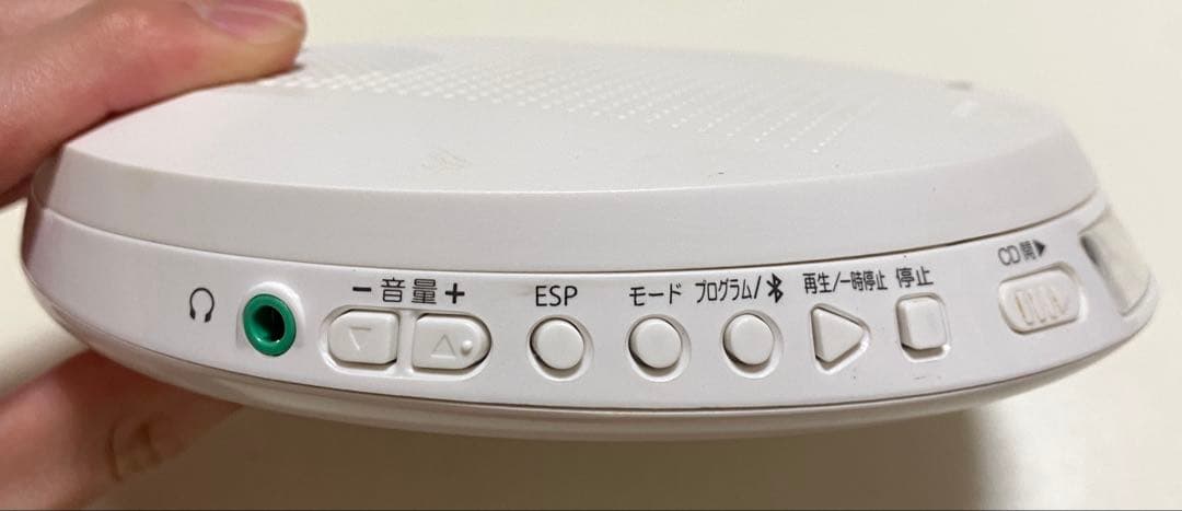 TOSHIBA CDプレーヤー TY-P50