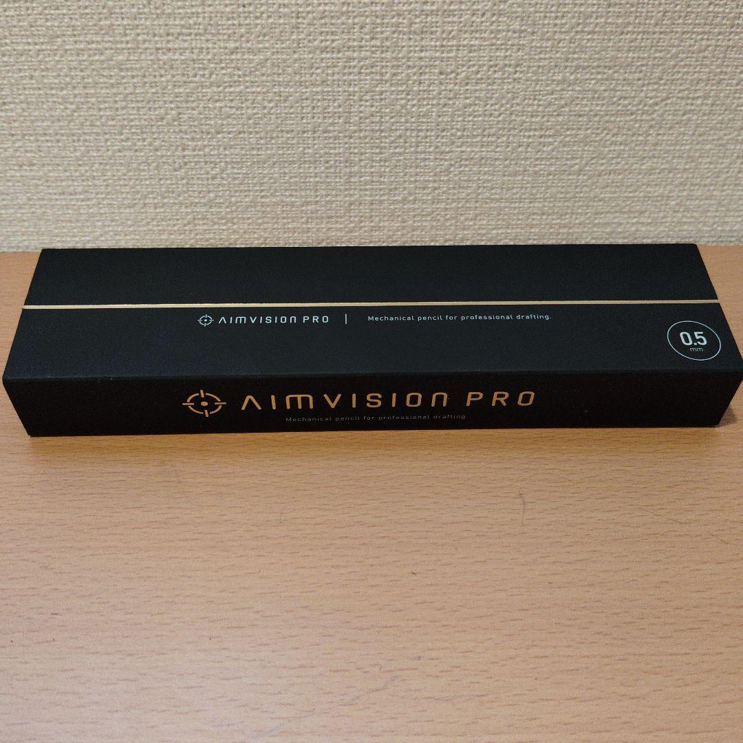 AIMVISION PRO シャープペンシル 0.5mm