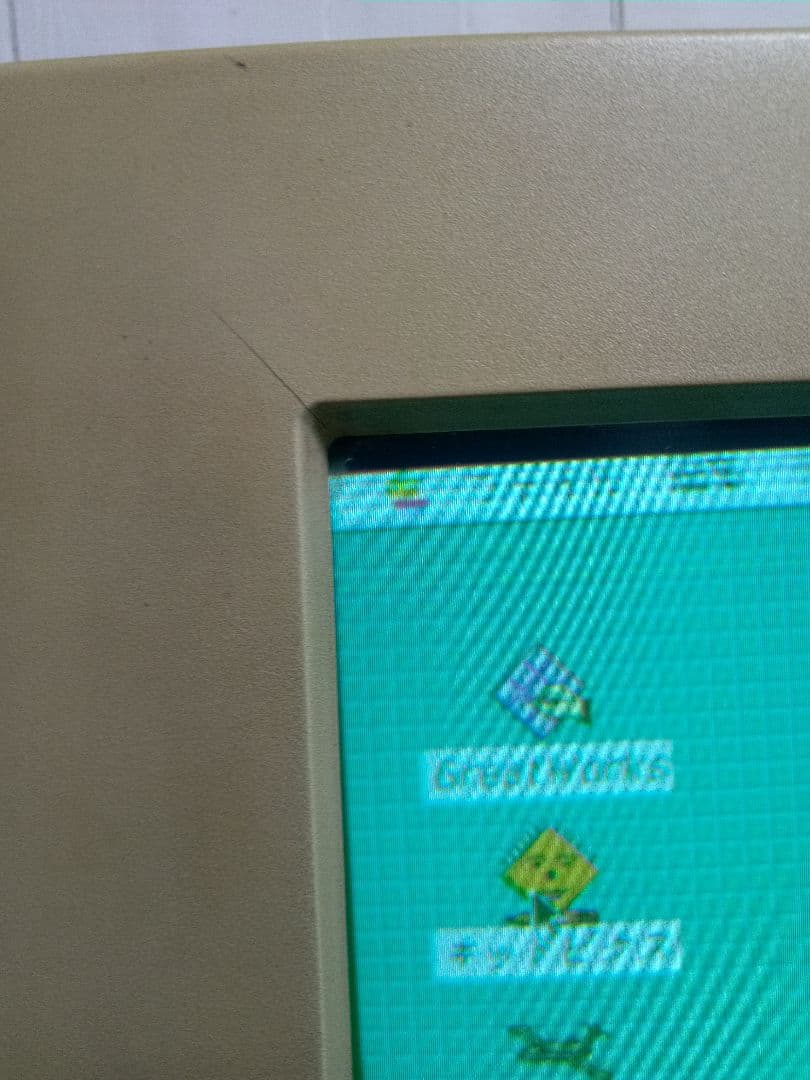 Apple RGB Monitor ＋ Macintosh LCⅢ