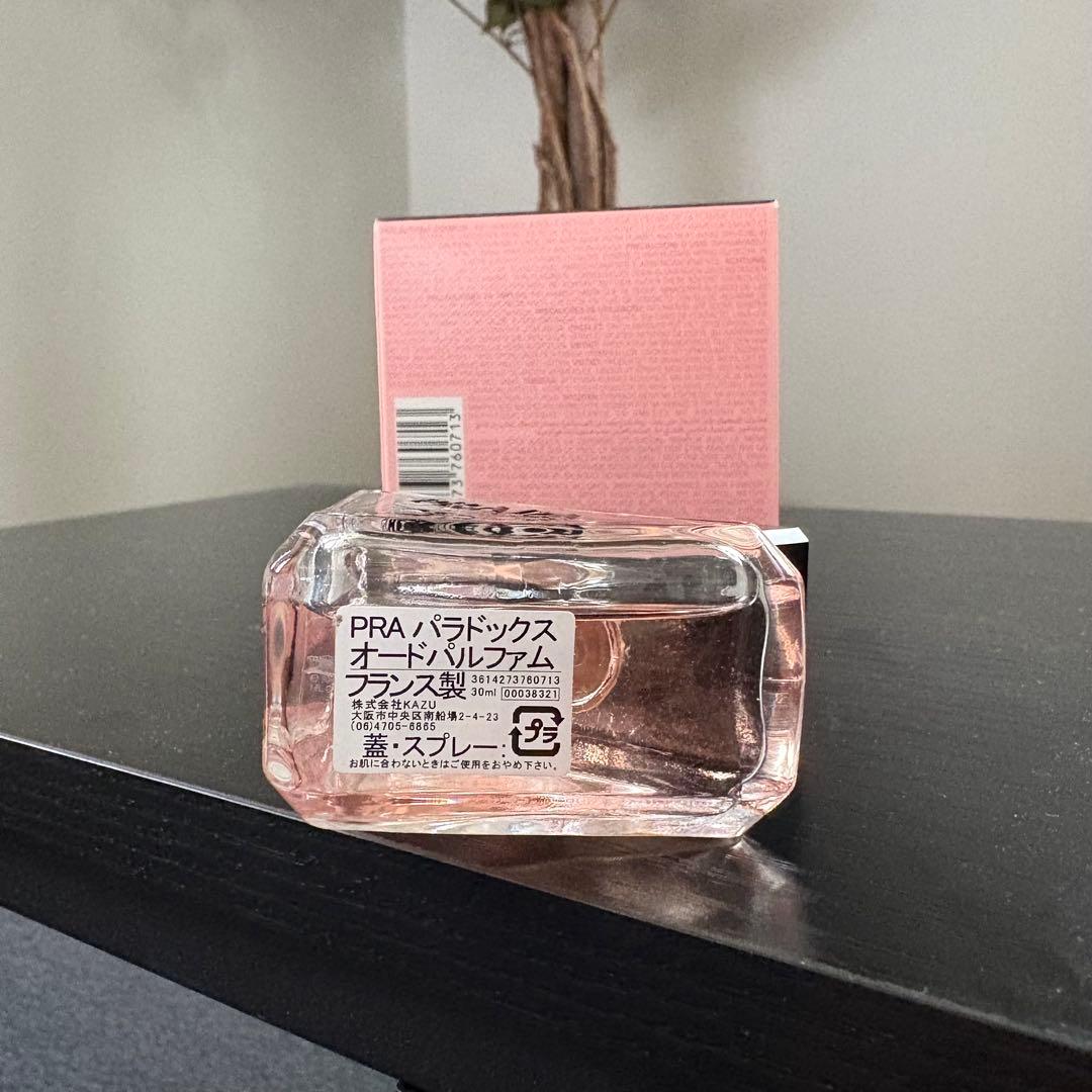 PRADA PARADOXE プラダ パラドックス オーデパルファム 30ml