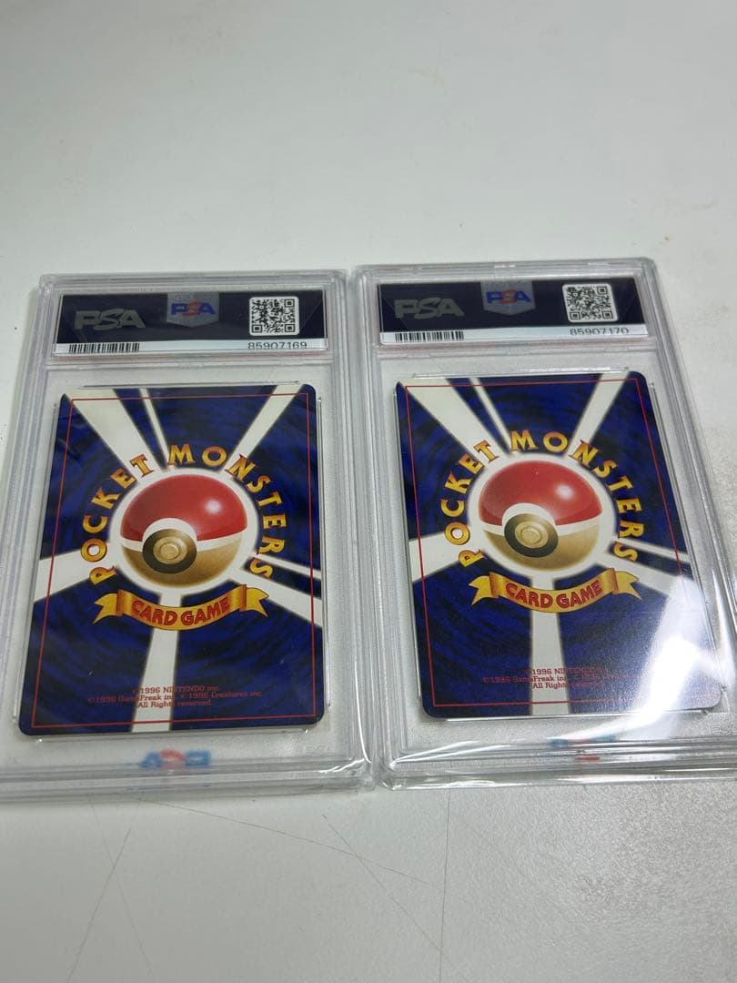 連番　旧裏 ひかるセレビィ　psa10 psa8