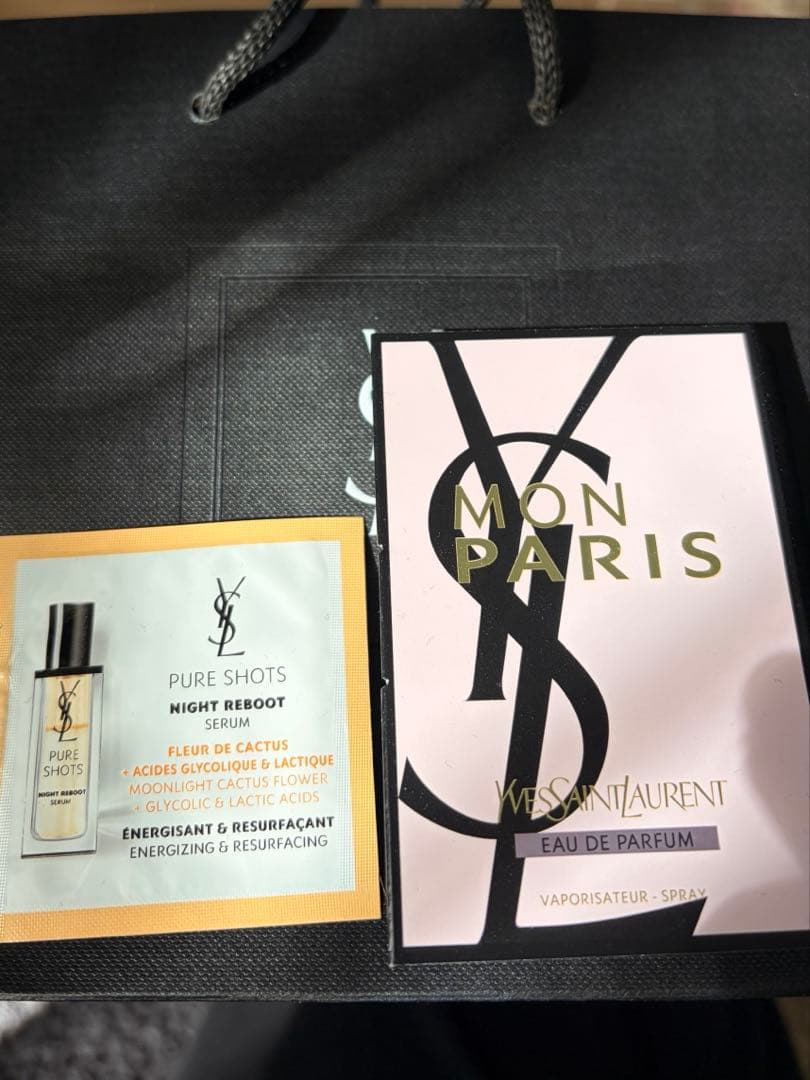 YSL イヴ・サンローラン　パウダーチーク　93