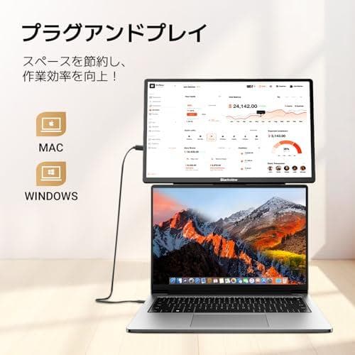 「2026NEW」Blackview モバイルモニター 16インチ