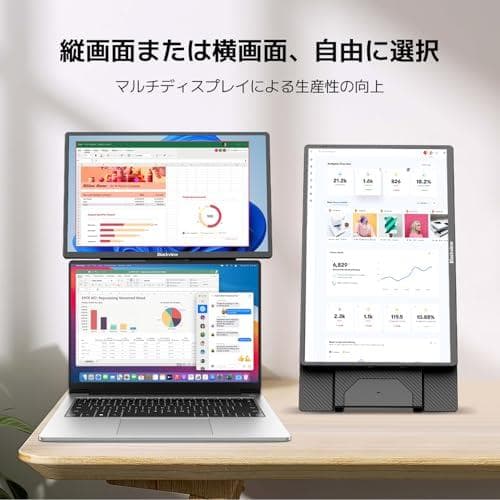「2026NEW」Blackview モバイルモニター 16インチ