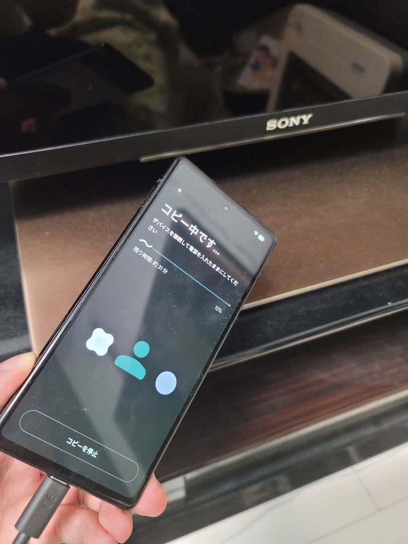 pixel6a 本体　グリーン色　未使用　SIMフリー