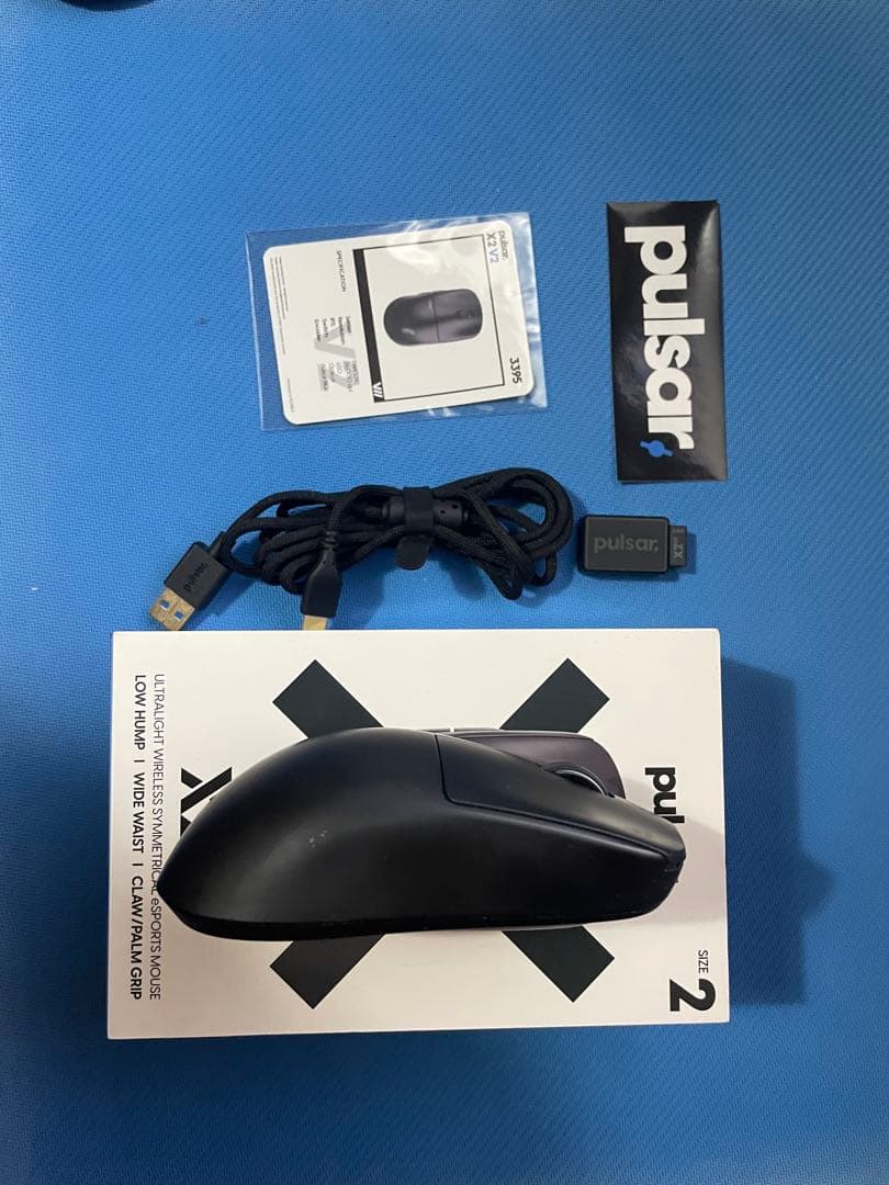 Pulsar X2V2 ワイヤレス ゲーミングマウス size 2