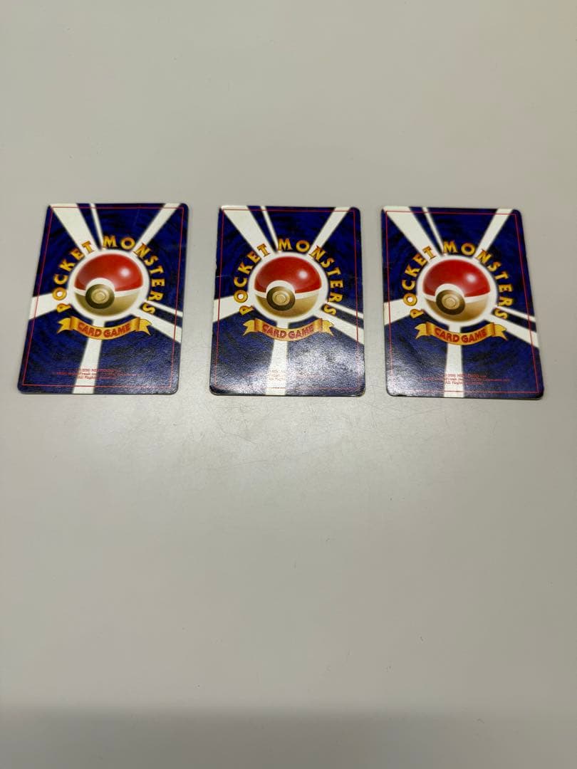 ポケモンカード 旧裏 リザードン　おまけ付