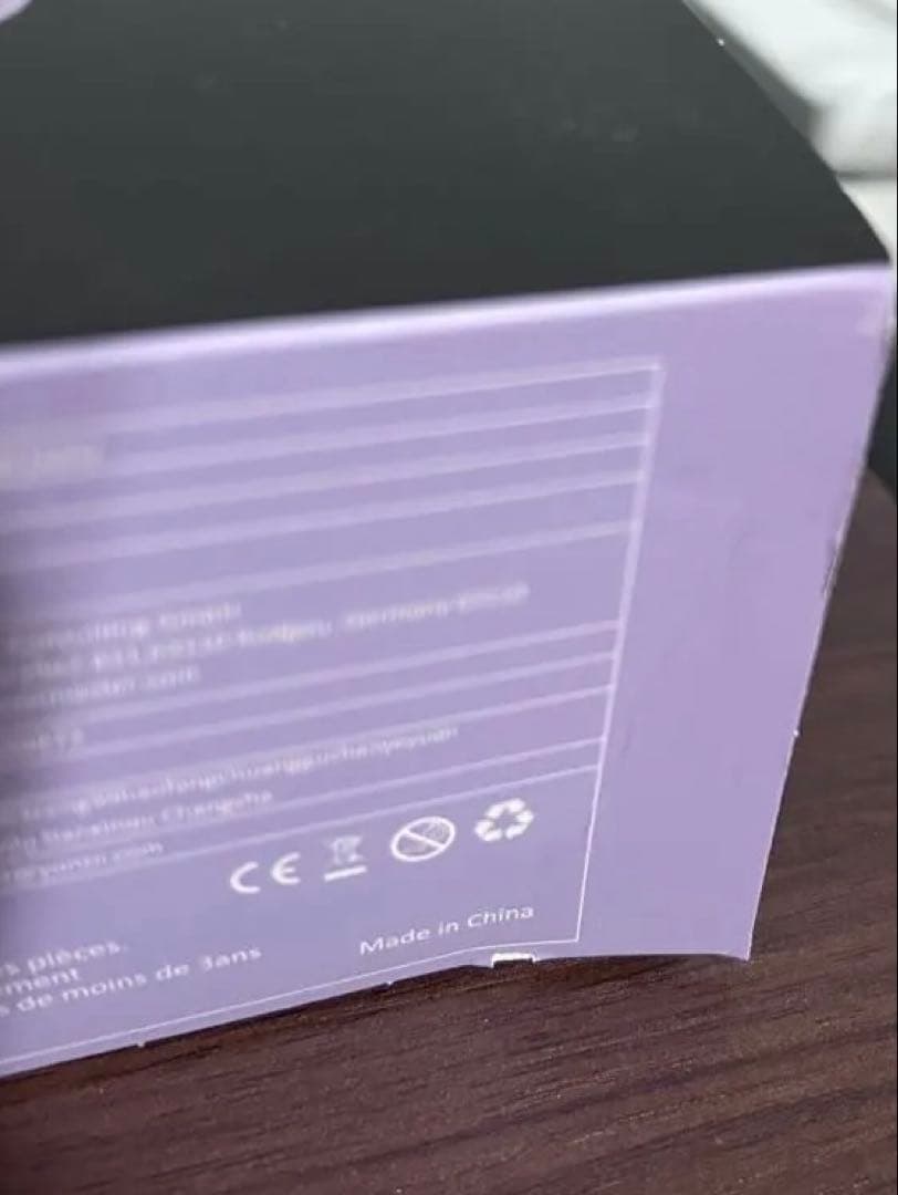 YUNZII B75 PRO メカニカルキーボード