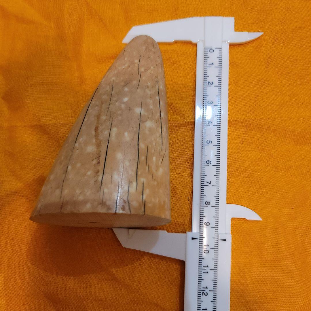 根付 饅頭根付 印材 端材 マンモス調 骨董 彫刻 印籠 アンティーク