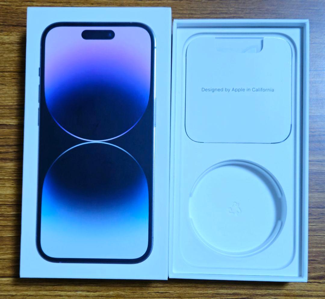 iPhone14 Pro 128GB ディープパープル 美品　バッテリー78%