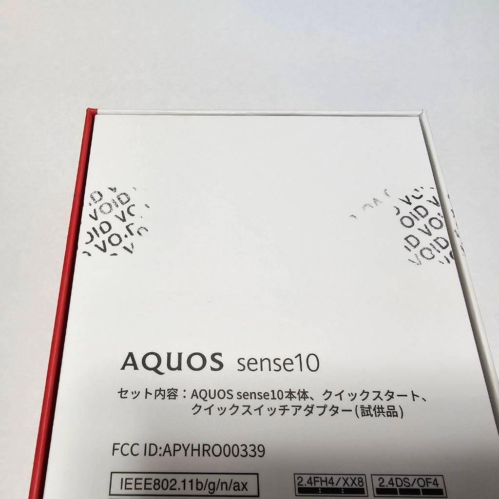 AQUOS sense10 128GB ブラック