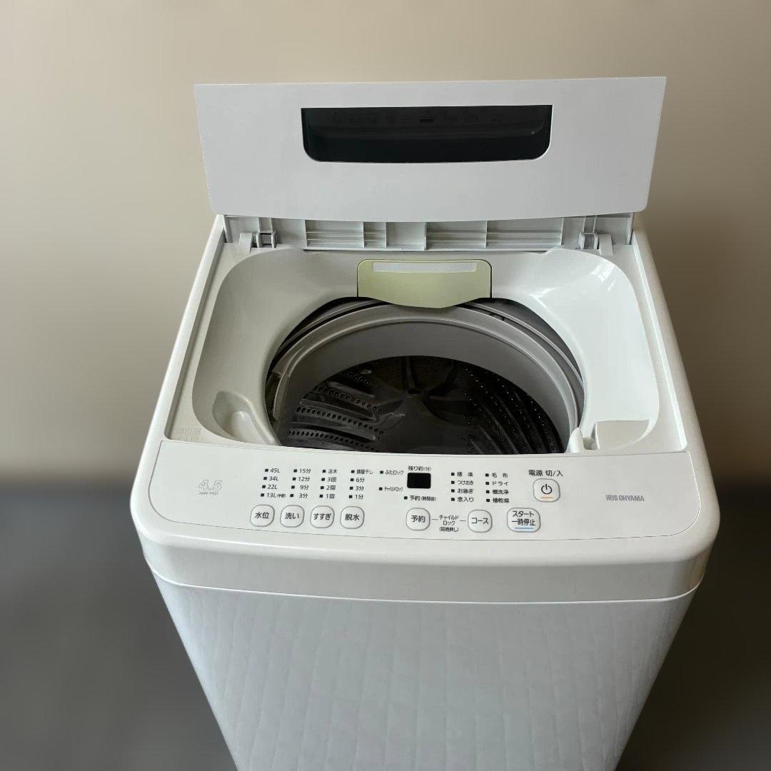 【2021年製セット】アイリスオーヤマ 洗濯機4.5kg＆冷蔵庫90L 動作良好