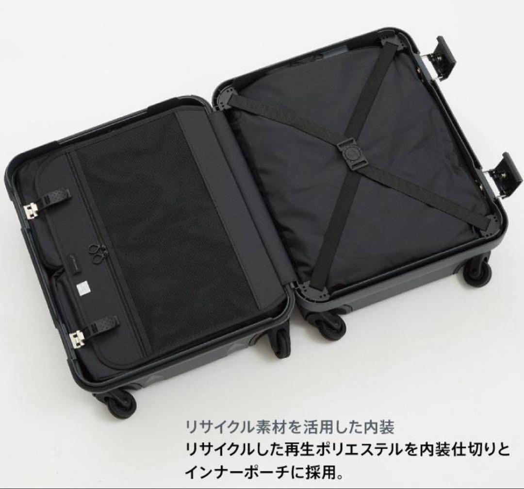 新品　 ACE プロテカ　マックスパス　キャリーケース　機内可　38L 日本製