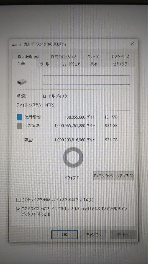 Buffalo 外付ハードディスク1.0 TB（HD-PCF1.0U3-BBD）