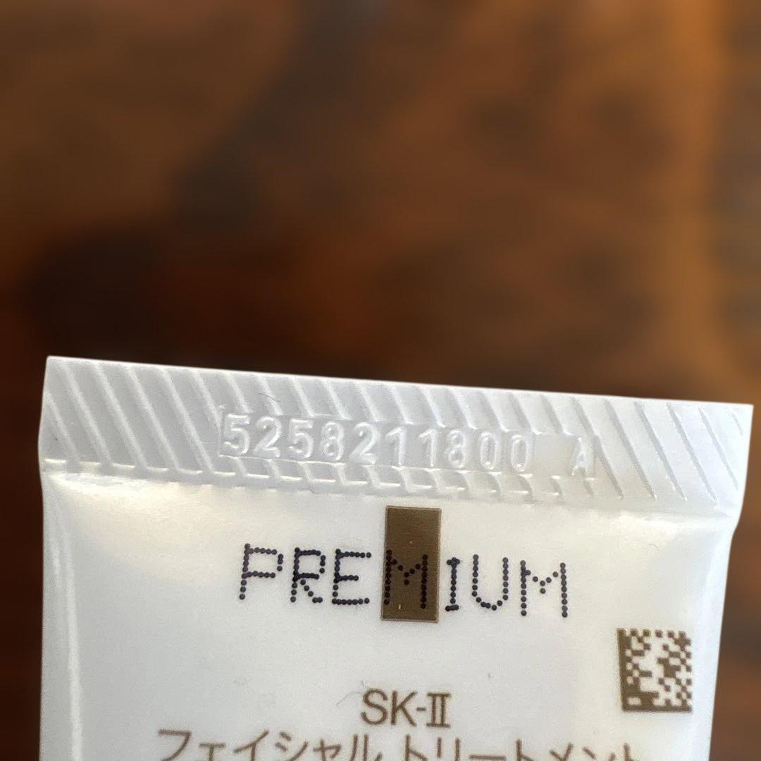 ❤️SK-Ⅱフェイシャルトリートメントジェントルクレンザー20g 10本2025❤️