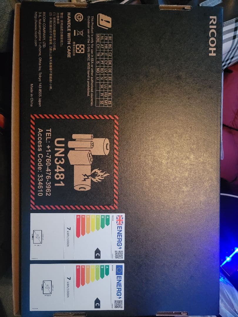RICOH Light Monitor 150BW 新古品　付属品全部あり
