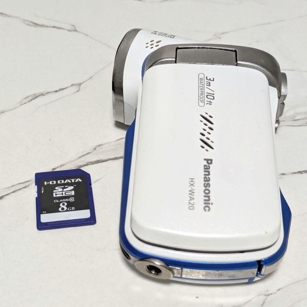 Panasonic　HX-WA20