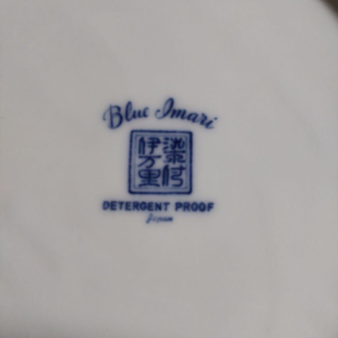 ブルー伊万里（Blue Imari ）大中小皿セット（各一枚）ビンテージ