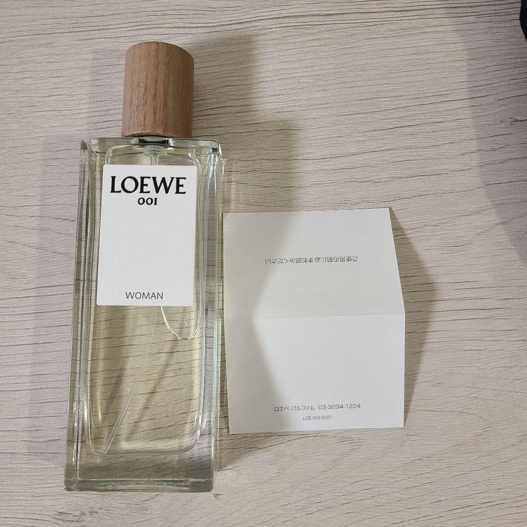 ロエベ 001 ウーマン オードパルファム スプレー 50ml　正規品