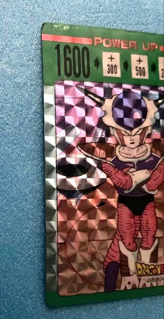 ドラゴンボールZ　アマダ　PPカード　8弾　No.300　フリーザの正体