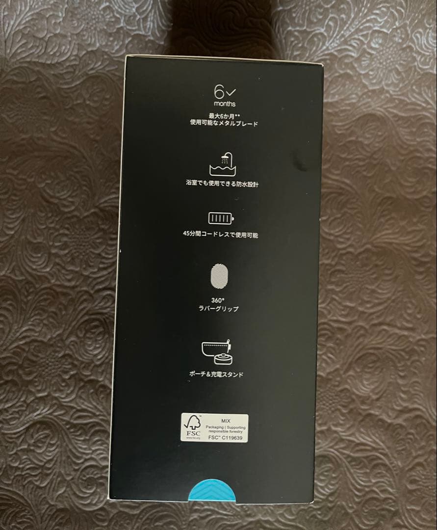 BRAUN史上最高峰 最新Series9PRO+新品未使用/Lisiその他