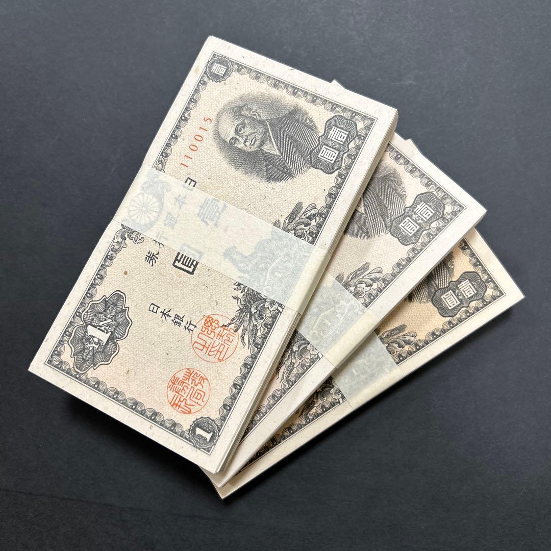 MethodManTrading様 リクエスト まとめ商品