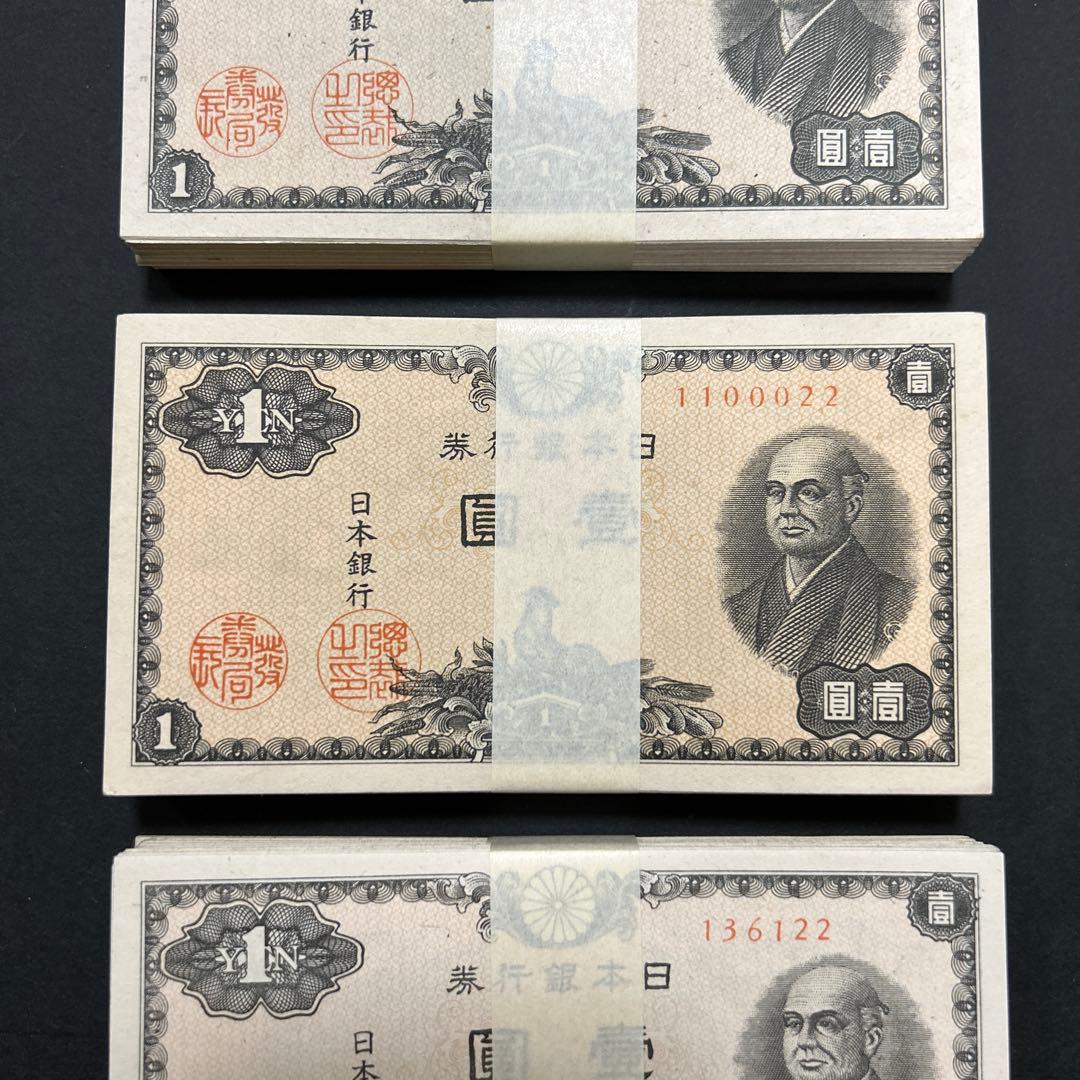 MethodManTrading様 リクエスト まとめ商品