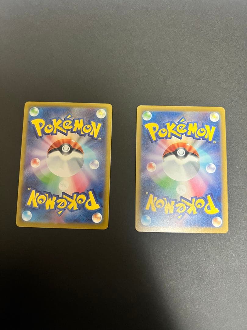 チ*ン様 ポケモンカードMAセット