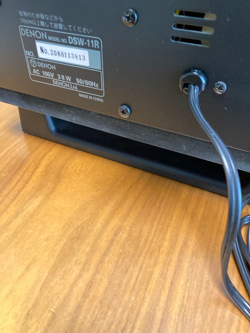 DENON DSW-11R サブウーファー