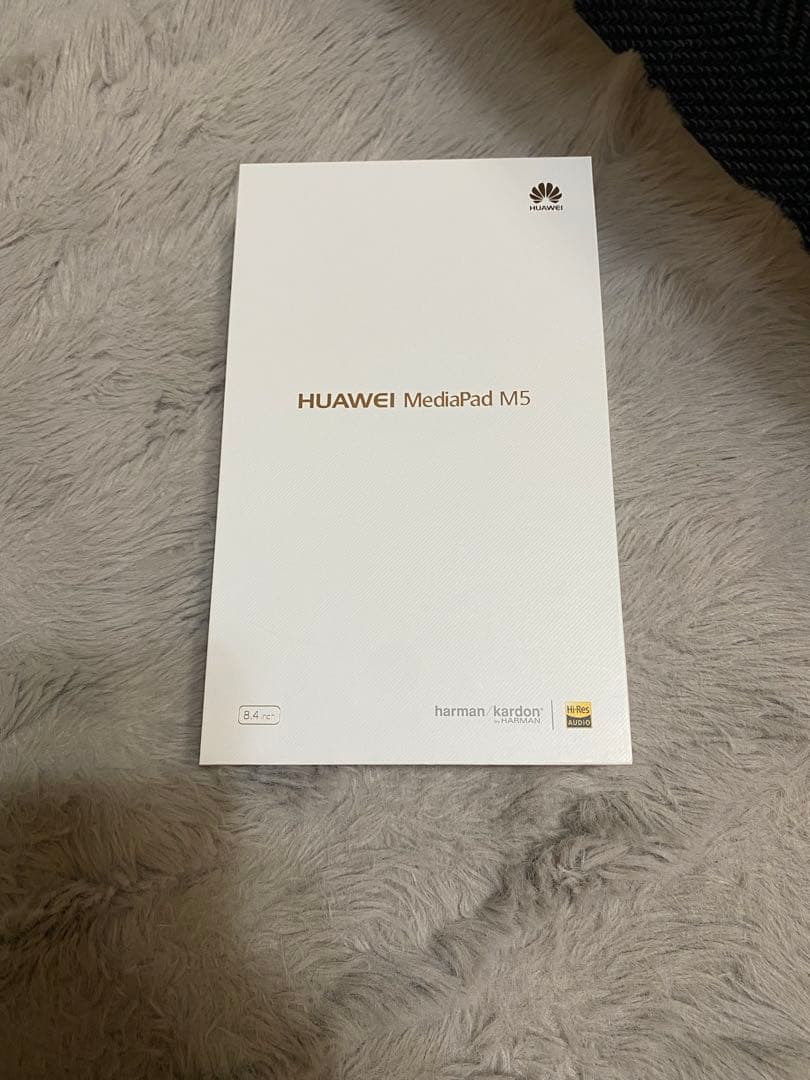 HUAWEI MediaPad M5 8.4インチ（SIMフリーモデル）