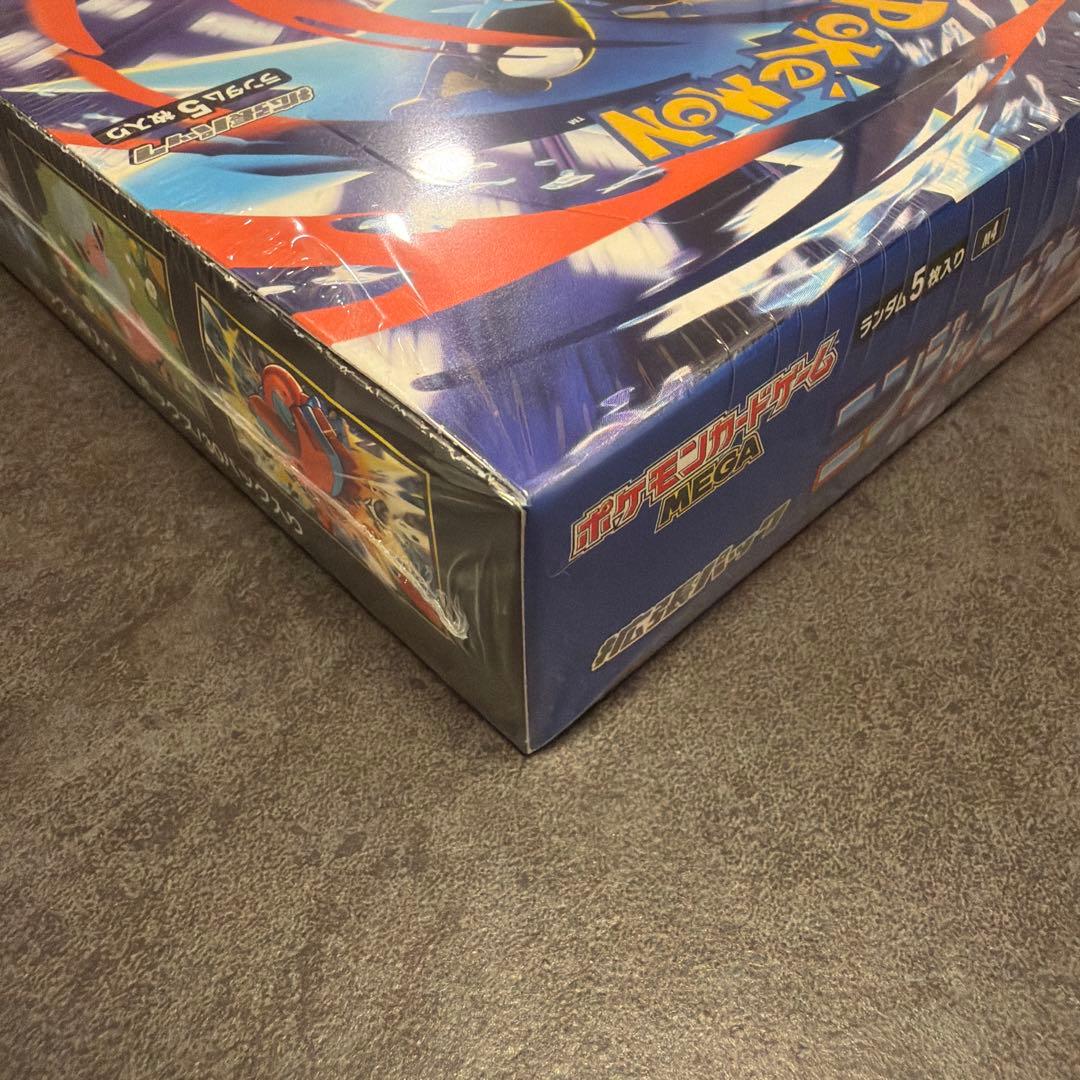 ポケモンカード MEGAドリームex、ニンジャスピナー各1boxシュリンク付