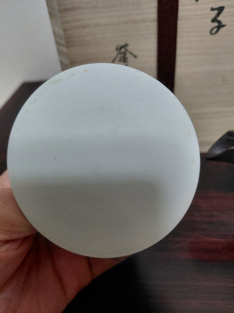 人間国宝 高橋敬典 梅紋銚子 共箱 共布 陶歴 酒器