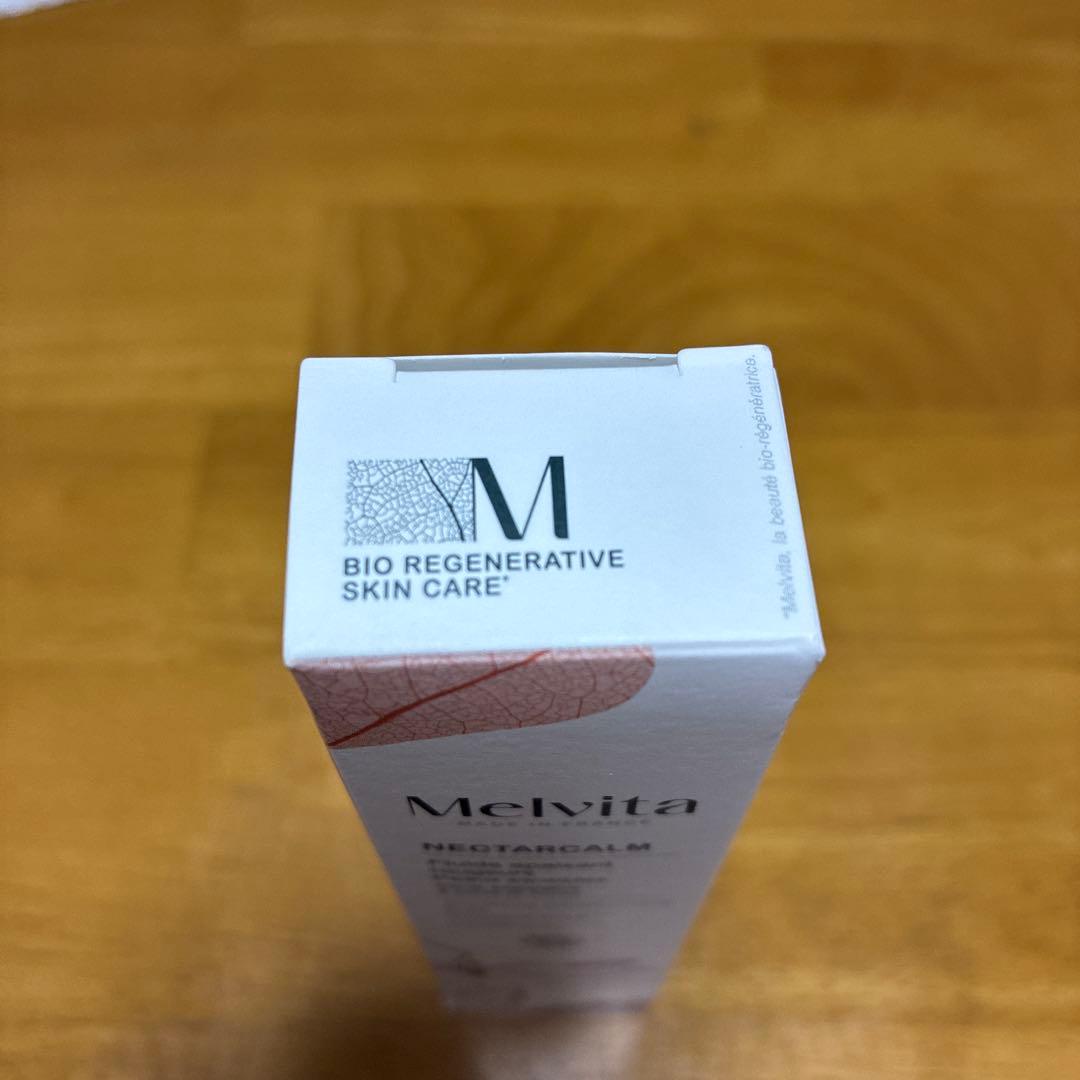Melvita NECTARCALM 乳液 40ml