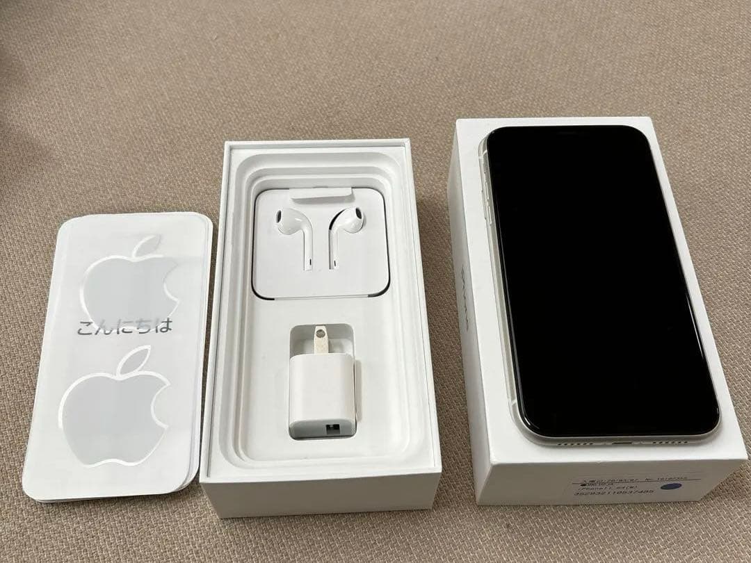iPhone 11 ホワイト 64GB SIMロック解除済