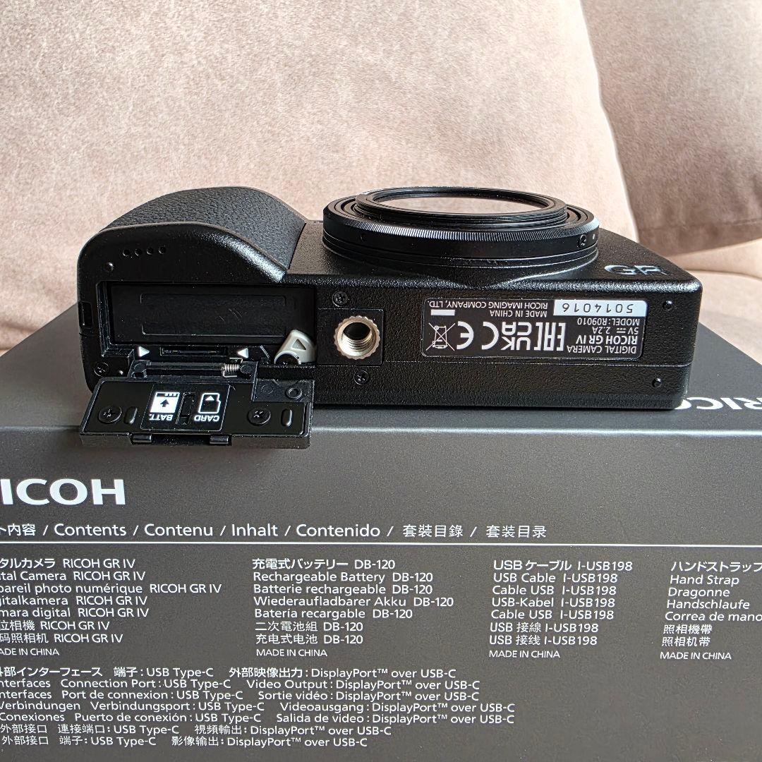 おまけ付 RICOH GR IV デジカメ APS-C GRIV コンデジ