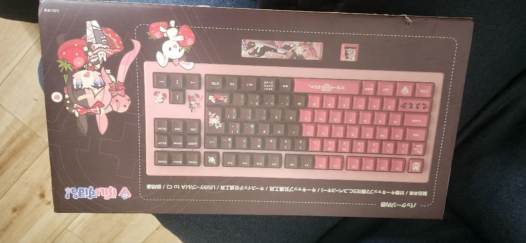 橘ひなの ゲーミングキーボード