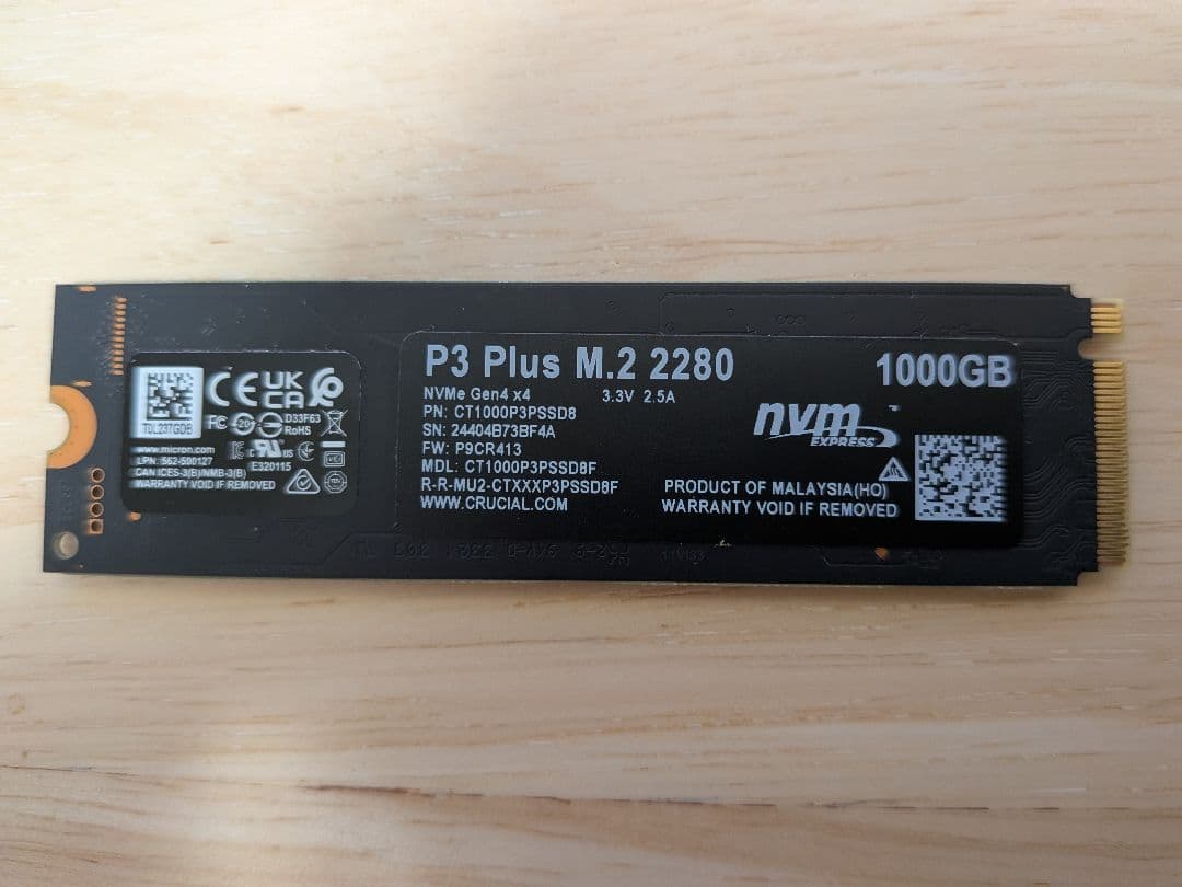 内蔵型SSD crucial P3 Plus 1TB nvme CT1000P3PSSD8