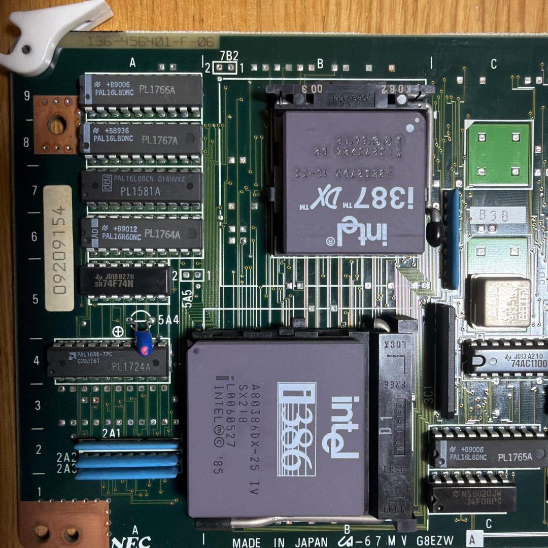 NEC PC-9800シリーズの基盤