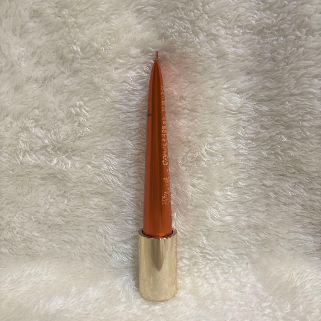 ポーラ　リンクルショット メディカル セラム N 20g