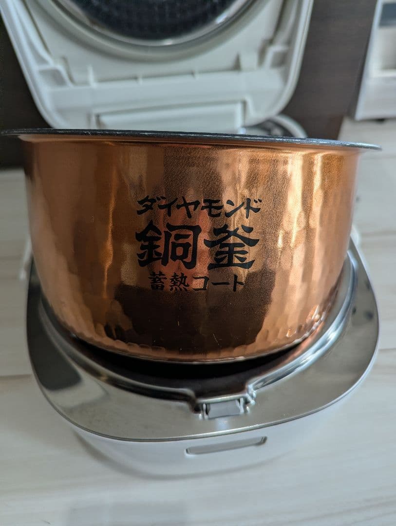 Panasonic SR-HX109 炊飯器