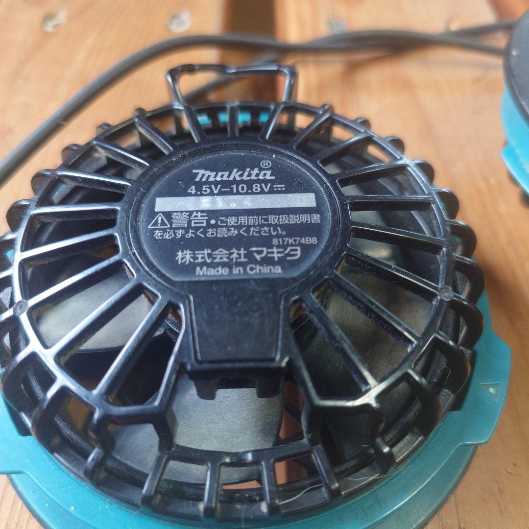 マキタ　Makita 空調服のバッテリーとファンセット