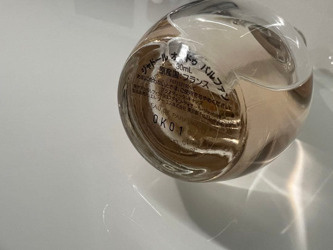 Dior ジャドールオードゥパルファン 30ml
