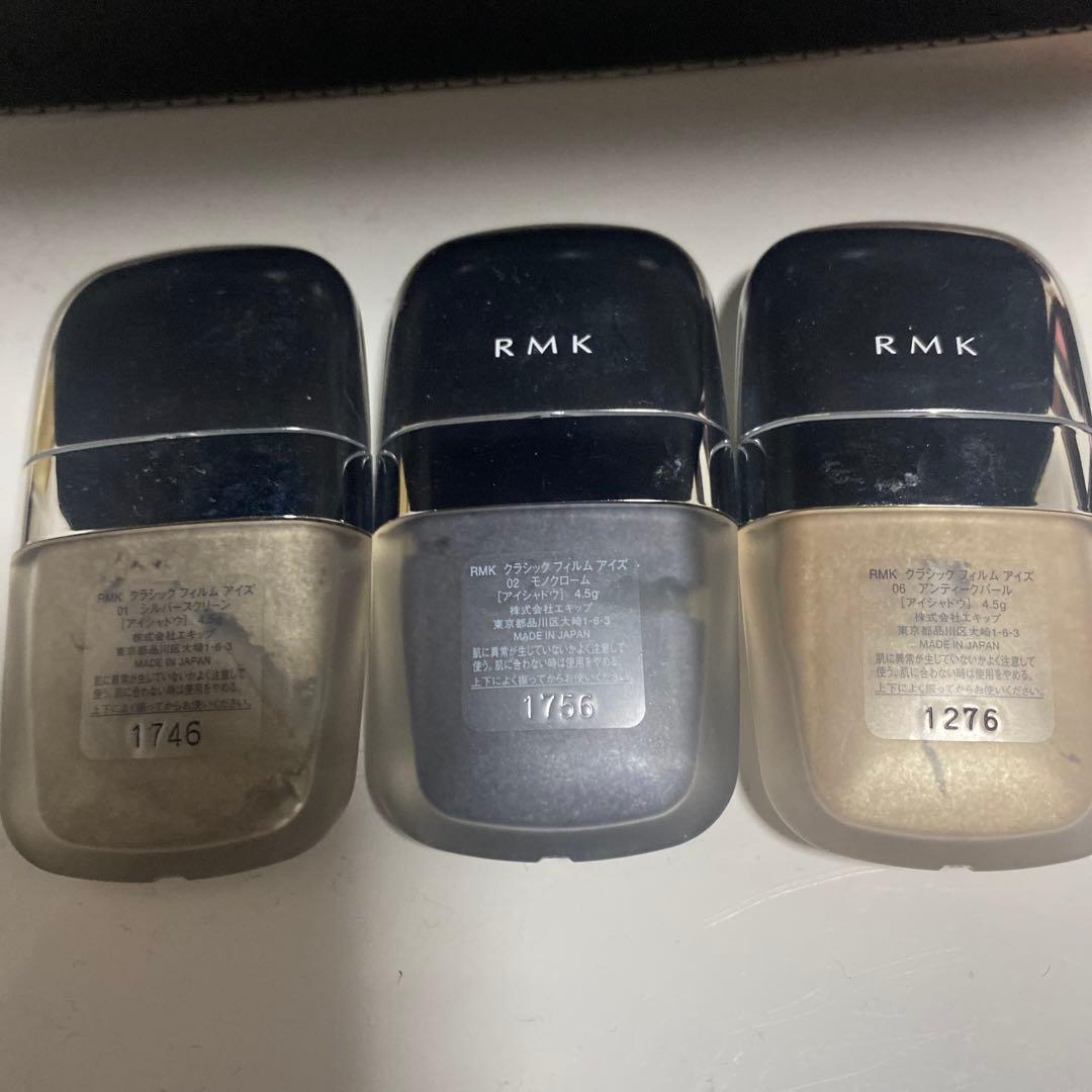GIVENCHY、CHANEL、RMKなど