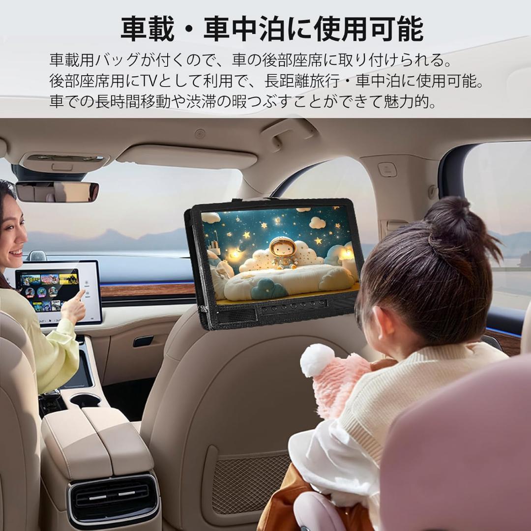 フクロウさま　　早い者勝ち❣️ ポータブルテレビ 14.1インチ