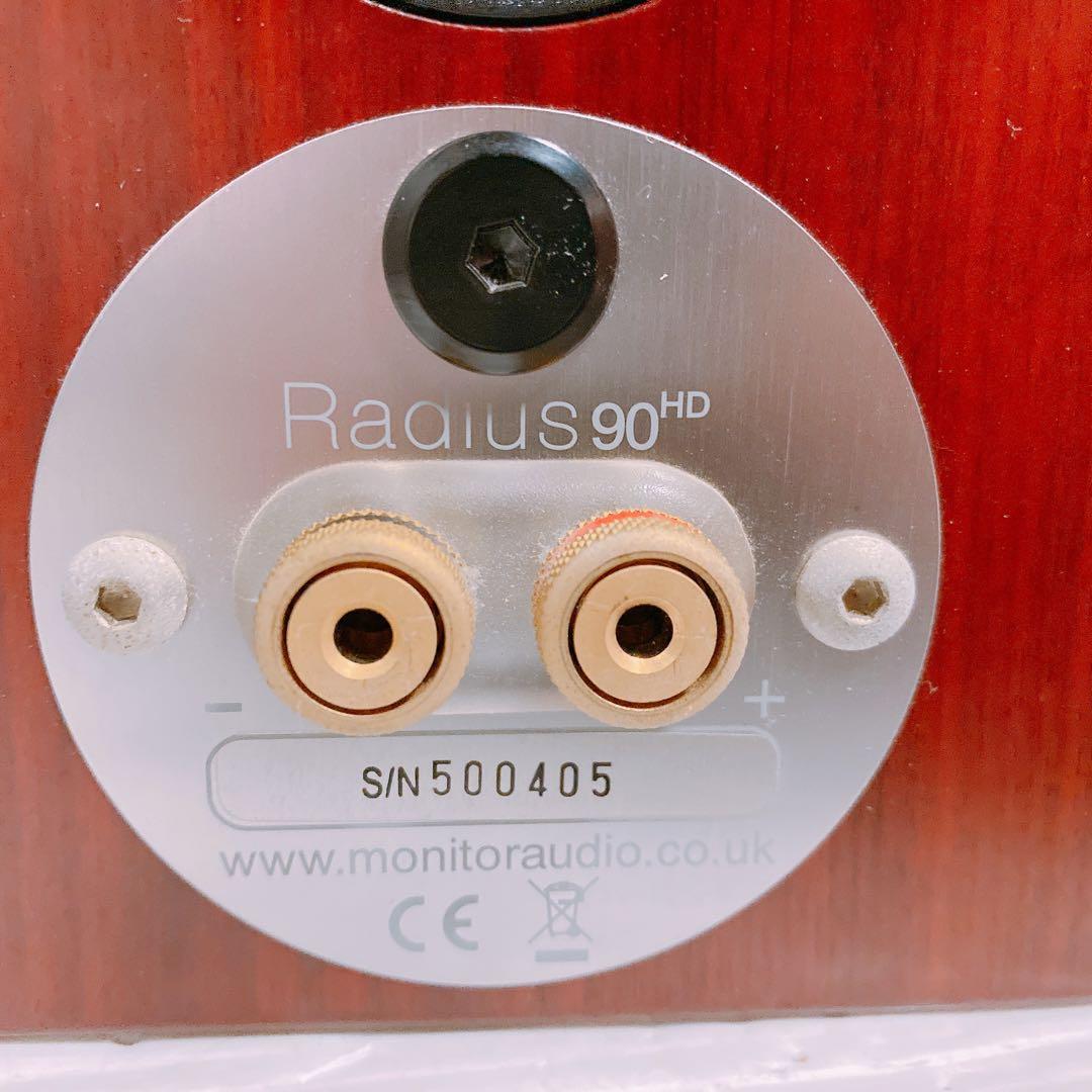 Monitor Audio Radius 90 ペアスピーカー