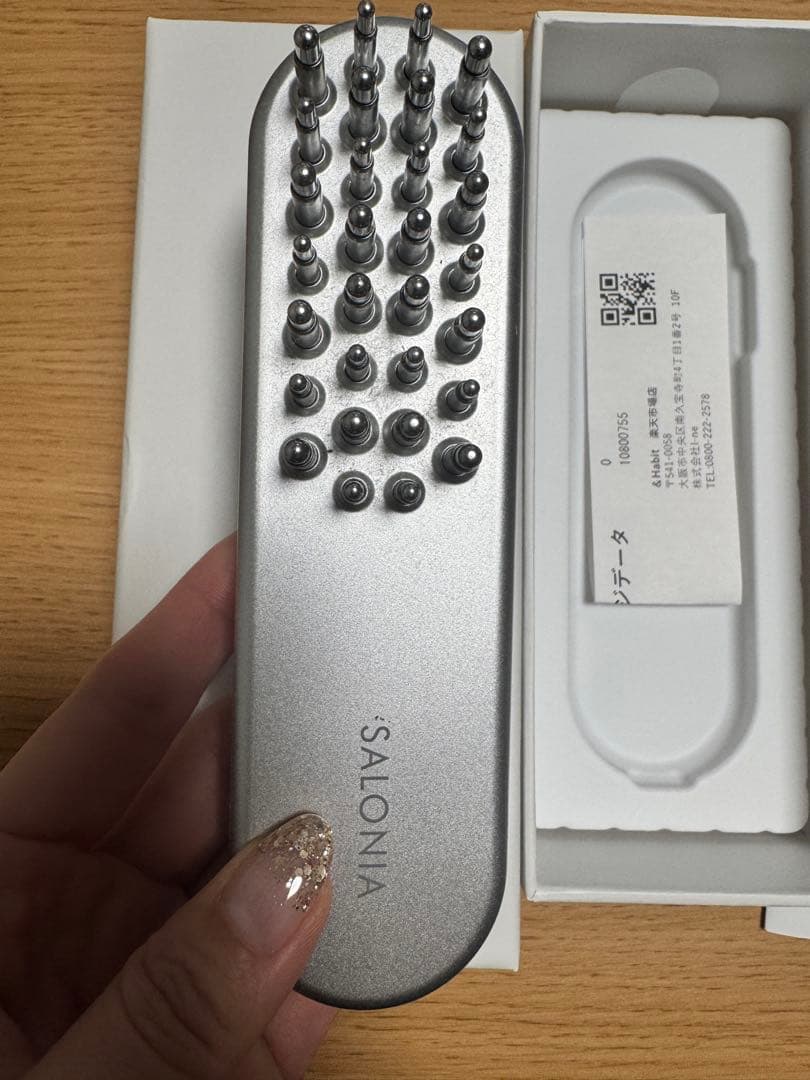 【中古】SALONIA EMSリフトブラシ