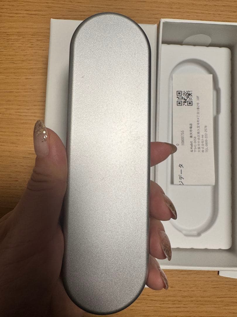 【中古】SALONIA EMSリフトブラシ